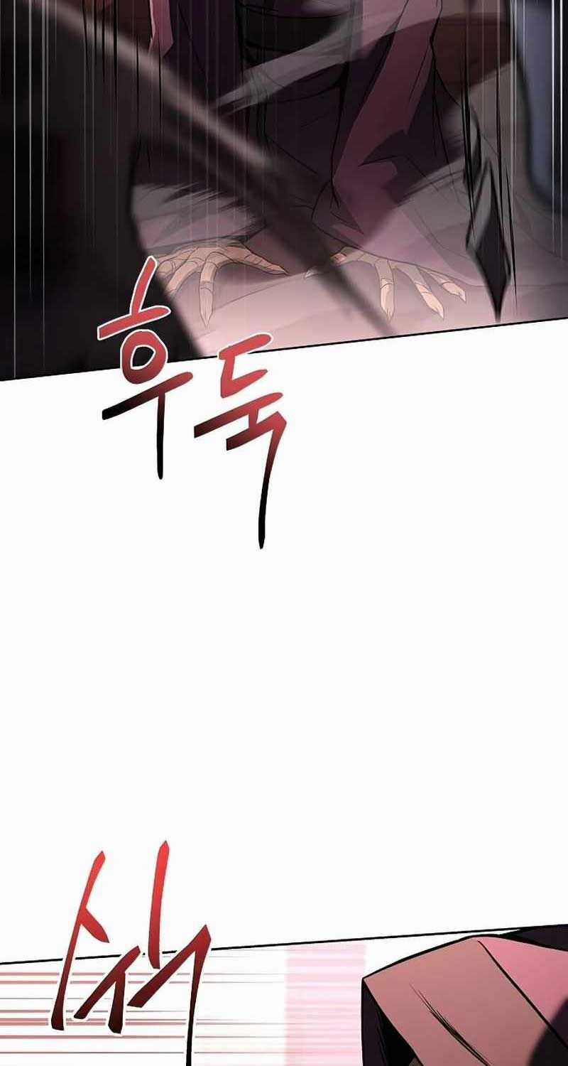 Chòm Sao Là Đệ Tử Của Tôi Chapter 85 trang 17