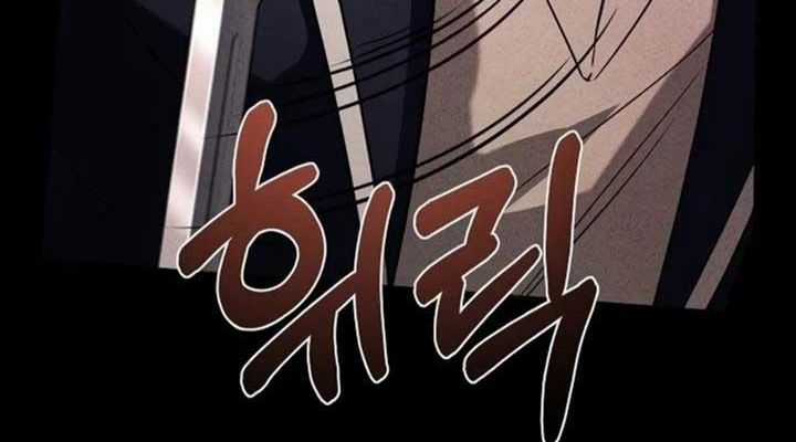 Chòm Sao Là Đệ Tử Của Tôi Chapter 86 trang 101