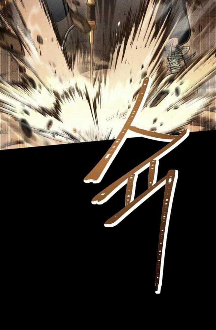 Chòm Sao Là Đệ Tử Của Tôi Chapter 86 trang 104