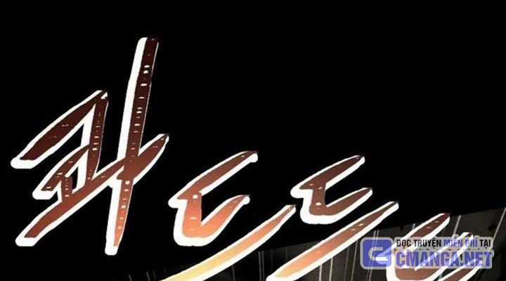 Chòm Sao Là Đệ Tử Của Tôi Chapter 86 trang 105