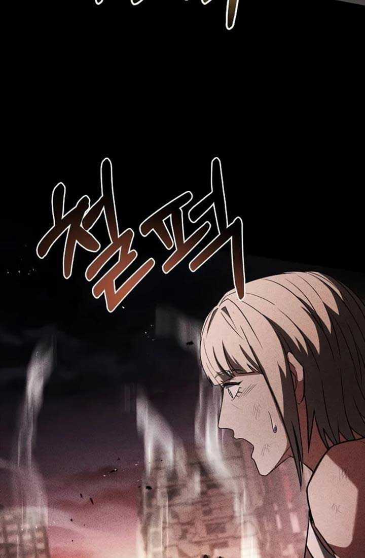 Chòm Sao Là Đệ Tử Của Tôi Chapter 86 trang 112