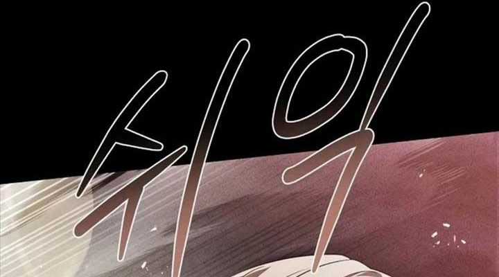 Chòm Sao Là Đệ Tử Của Tôi Chapter 86 trang 68