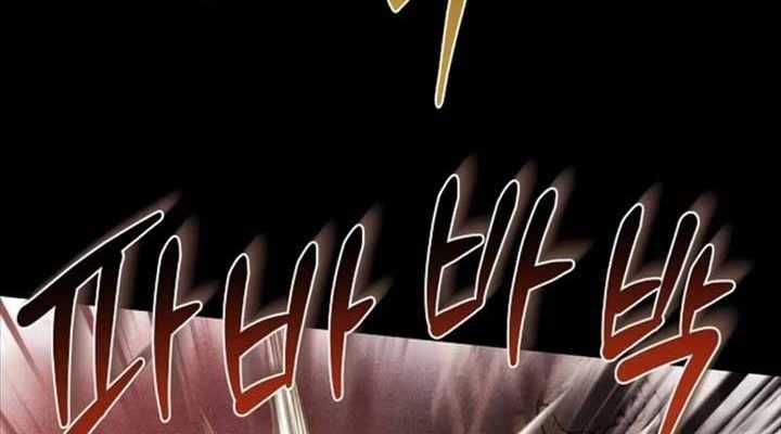 Chòm Sao Là Đệ Tử Của Tôi Chapter 86 trang 70