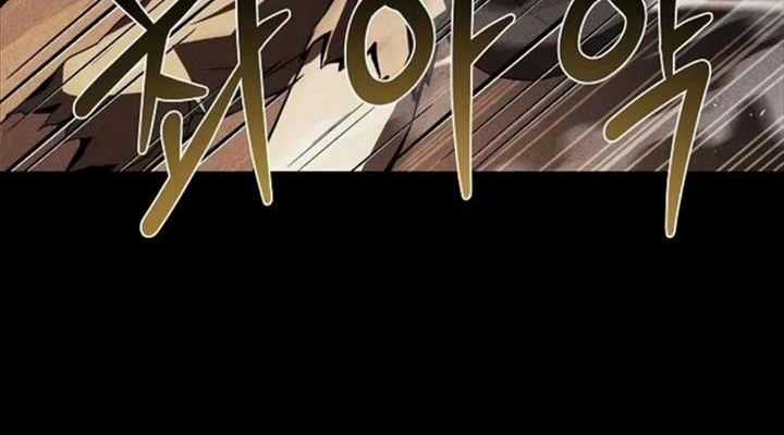 Chòm Sao Là Đệ Tử Của Tôi Chapter 86 trang 74