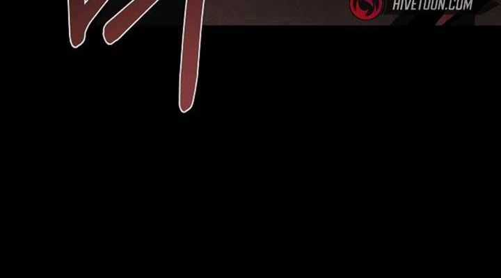 Chòm Sao Là Đệ Tử Của Tôi Chapter 86 trang 76