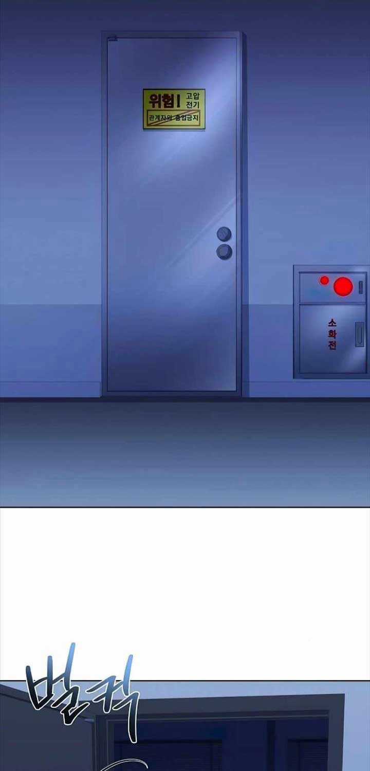 Chòm Sao Là Đệ Tử Của Tôi Chapter 87 trang 37