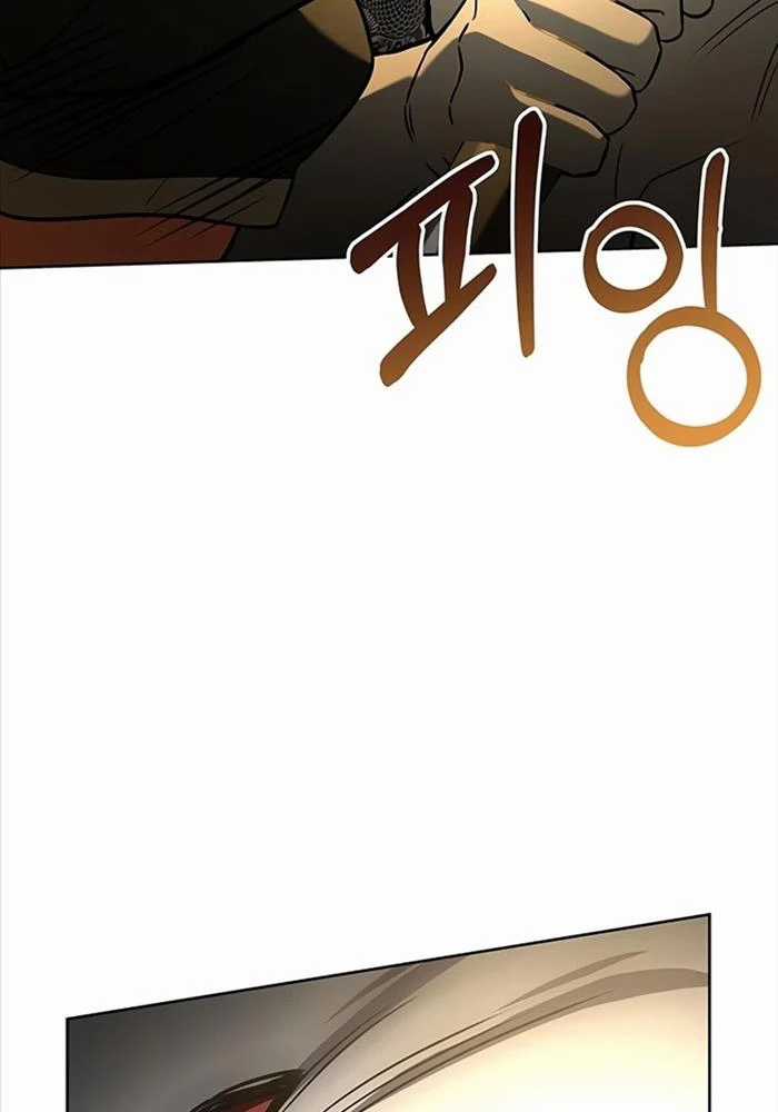 Chòm Sao Là Đệ Tử Của Tôi Chapter 88 trang 104