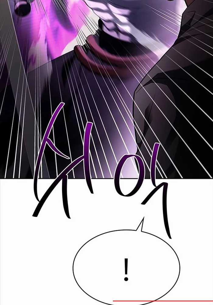 Chòm Sao Là Đệ Tử Của Tôi Chapter 88 trang 12