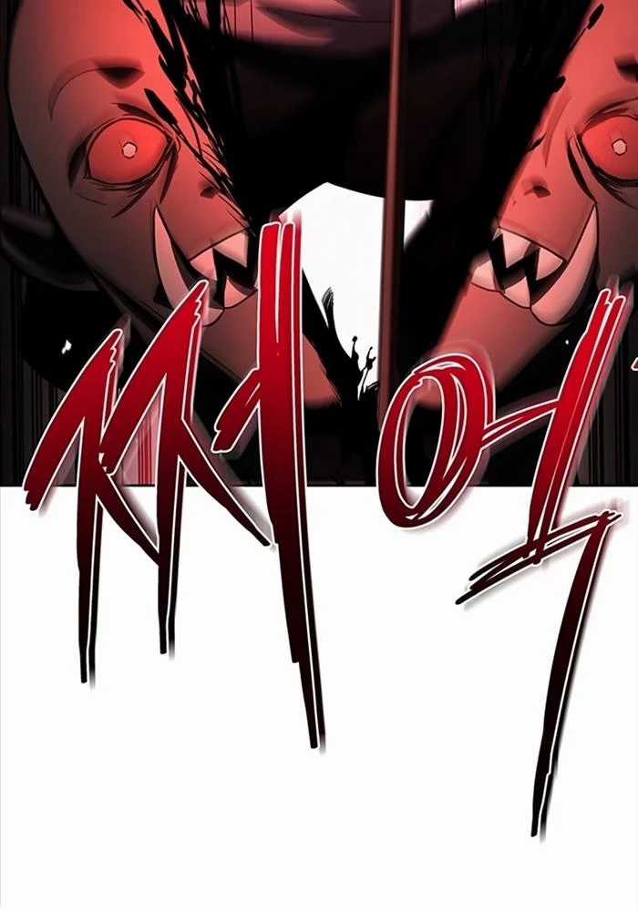 Chòm Sao Là Đệ Tử Của Tôi Chapter 88 trang 161