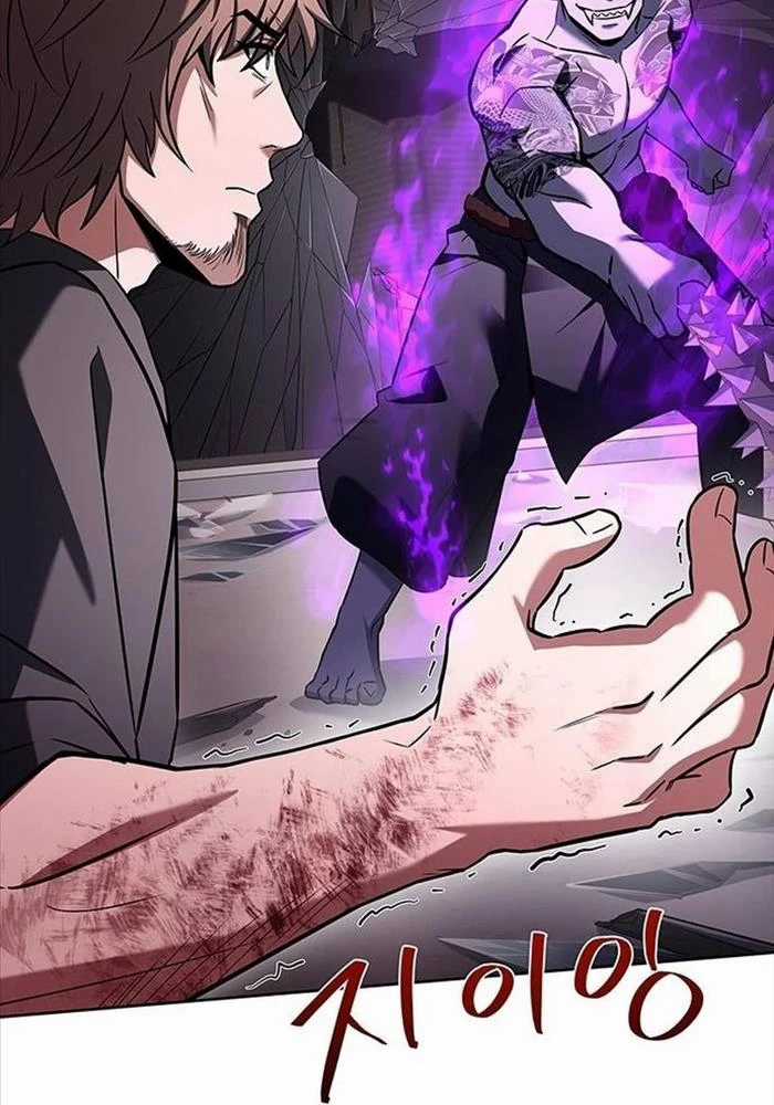 Chòm Sao Là Đệ Tử Của Tôi Chapter 88 trang 20