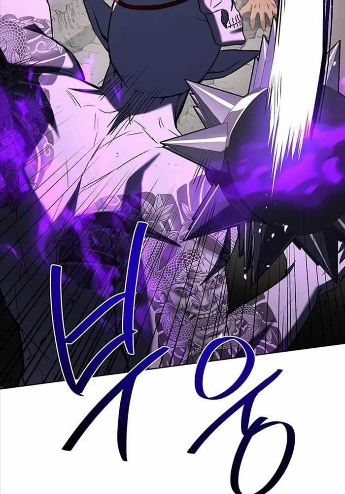 Chòm Sao Là Đệ Tử Của Tôi Chapter 88 trang 27