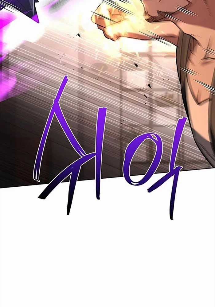 Chòm Sao Là Đệ Tử Của Tôi Chapter 88 trang 29