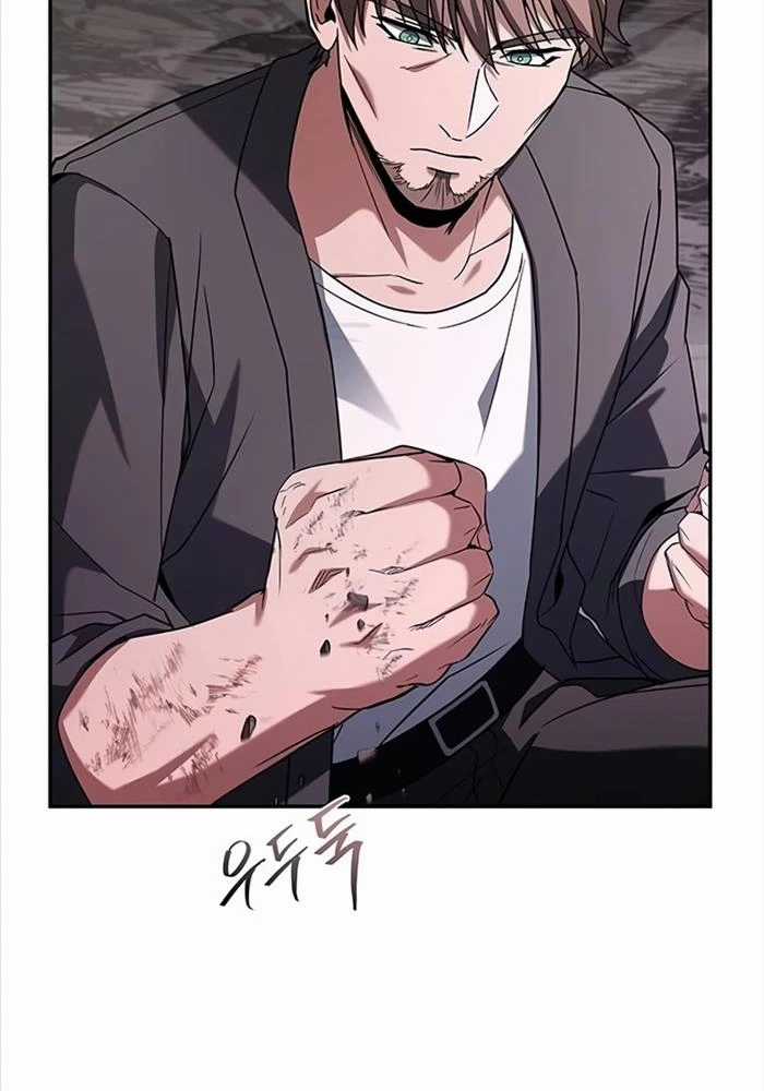 Chòm Sao Là Đệ Tử Của Tôi Chapter 88 trang 53