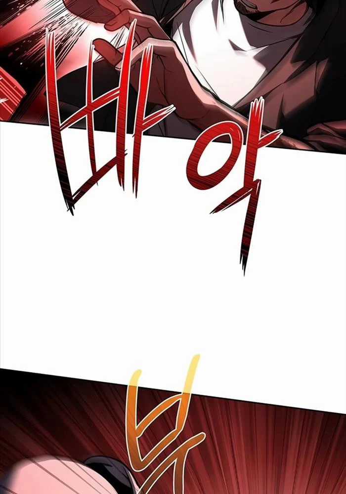 Chòm Sao Là Đệ Tử Của Tôi Chapter 88 trang 60