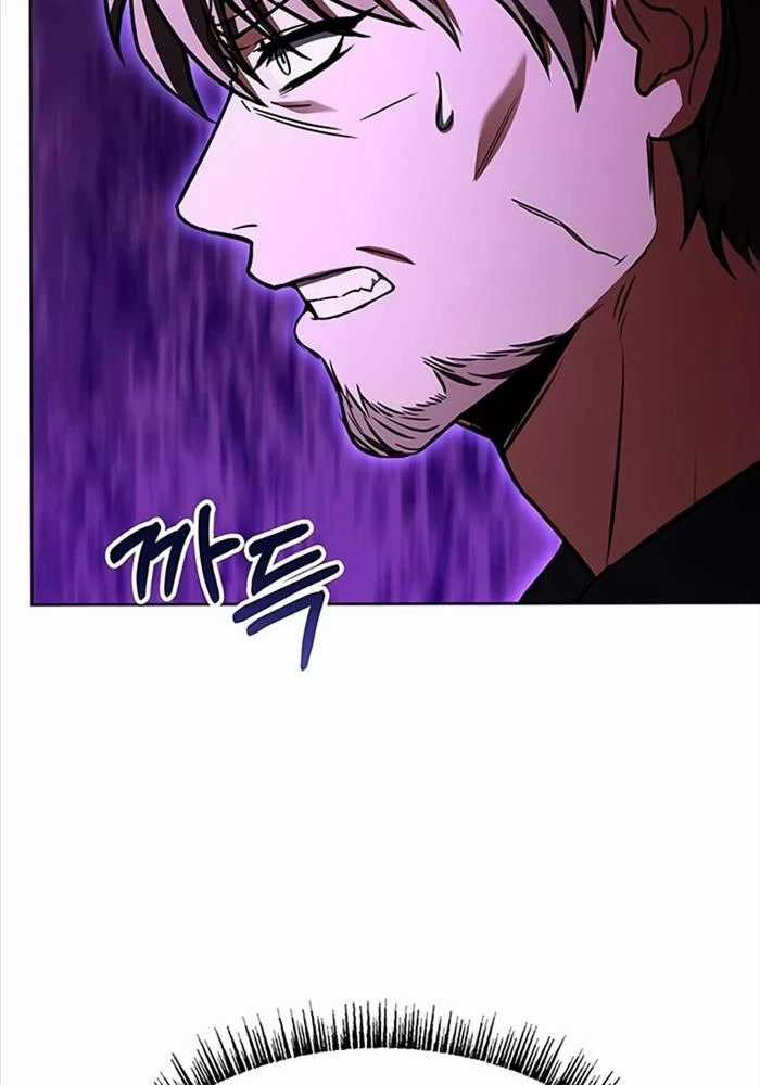 Chòm Sao Là Đệ Tử Của Tôi Chapter 88 trang 74