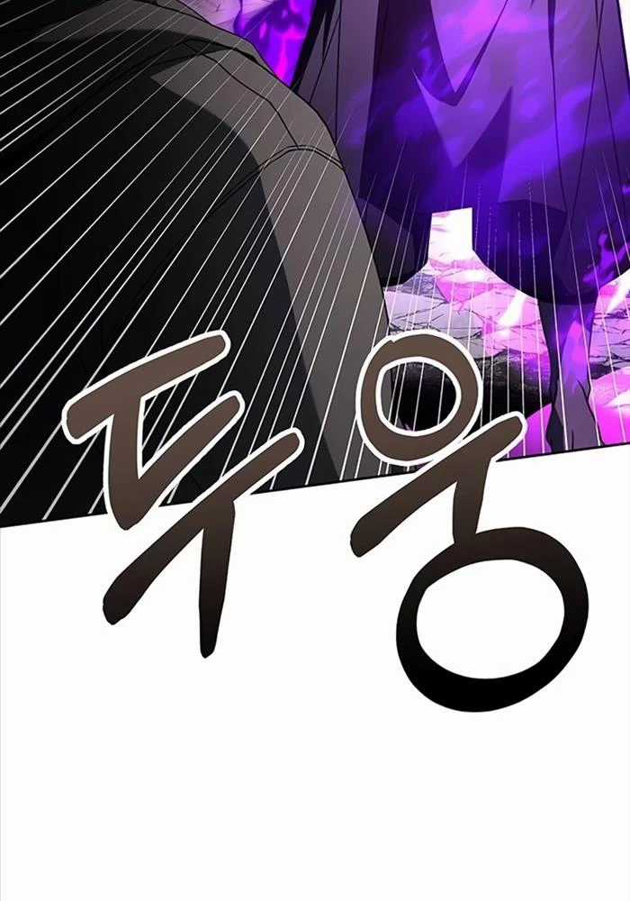 Chòm Sao Là Đệ Tử Của Tôi Chapter 88 trang 85