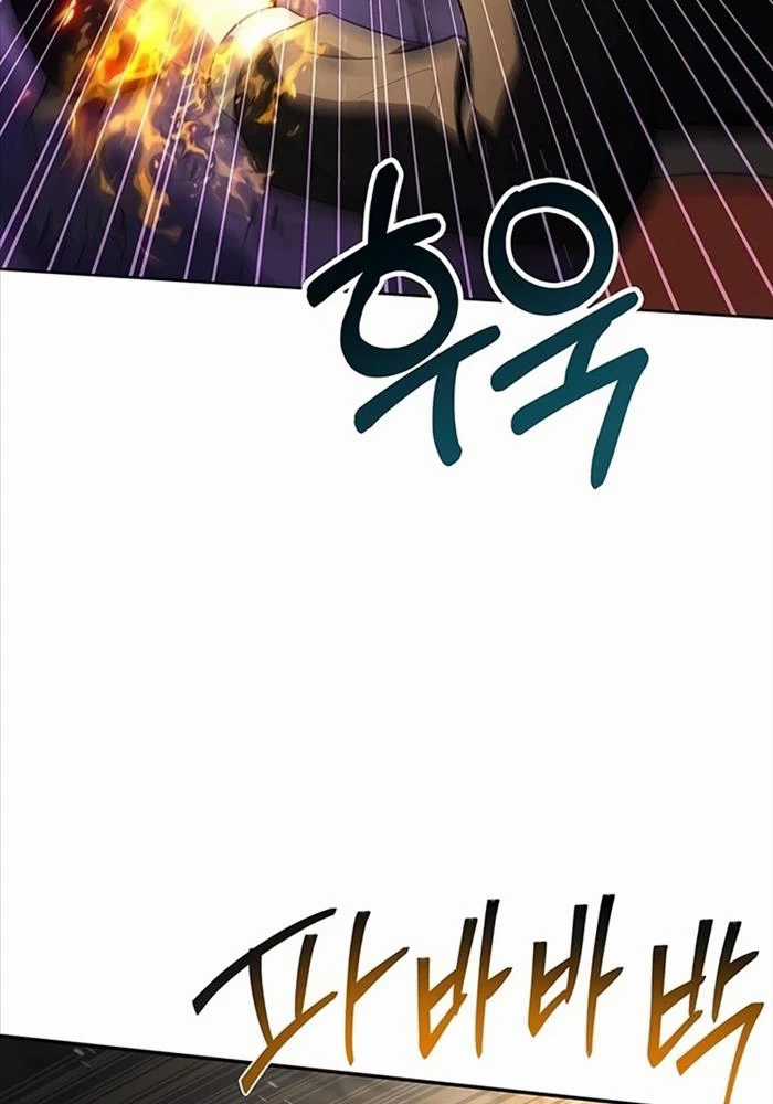 Chòm Sao Là Đệ Tử Của Tôi Chapter 88 trang 94