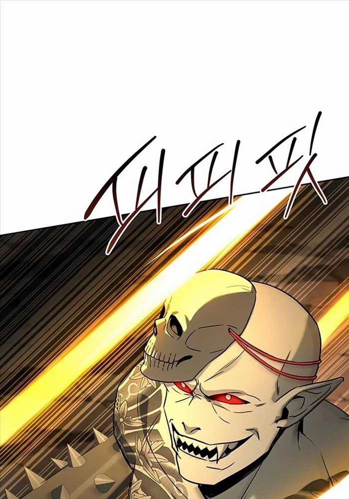 Chòm Sao Là Đệ Tử Của Tôi Chapter 88 trang 97