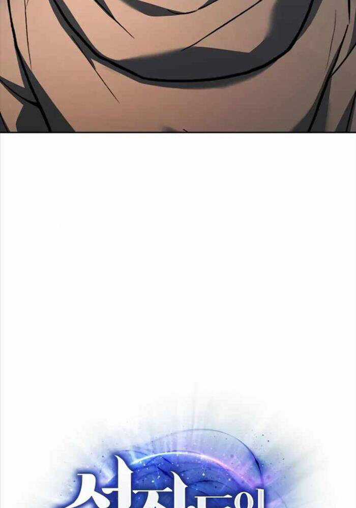 Chòm Sao Là Đệ Tử Của Tôi Chapter 90 trang 48