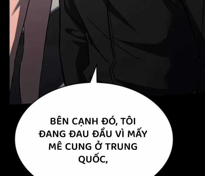 Chòm Sao Là Đệ Tử Của Tôi Chapter 95 trang 117