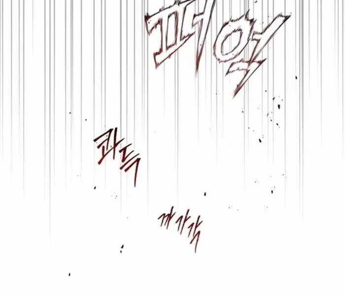 Chòm Sao Là Đệ Tử Của Tôi Chapter 95 trang 160