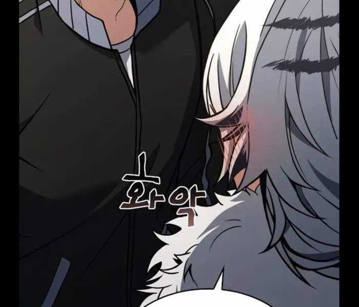 Chòm Sao Là Đệ Tử Của Tôi Chapter 95 trang 96