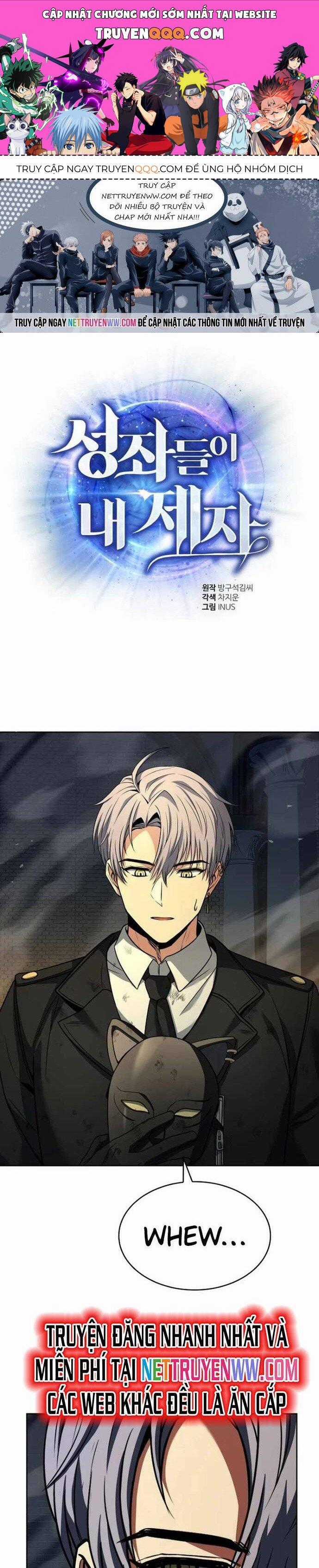 Chòm Sao Là Đệ Tử Của Tôi Chapter 97 trang 0