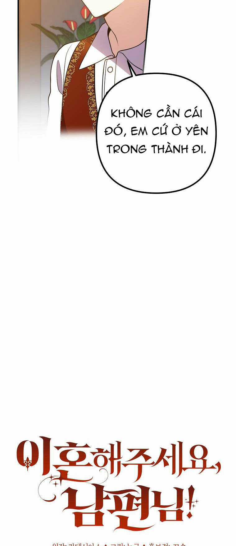 Chồng À, Mình Ly Hôn Đi Chapter 17 trang 10