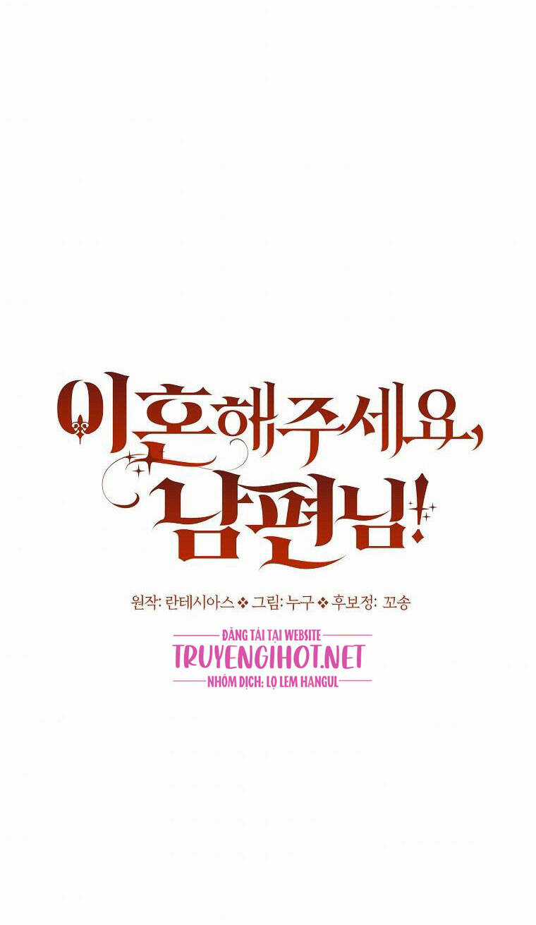 Chồng À, Mình Ly Hôn Đi Chapter 19 trang 32