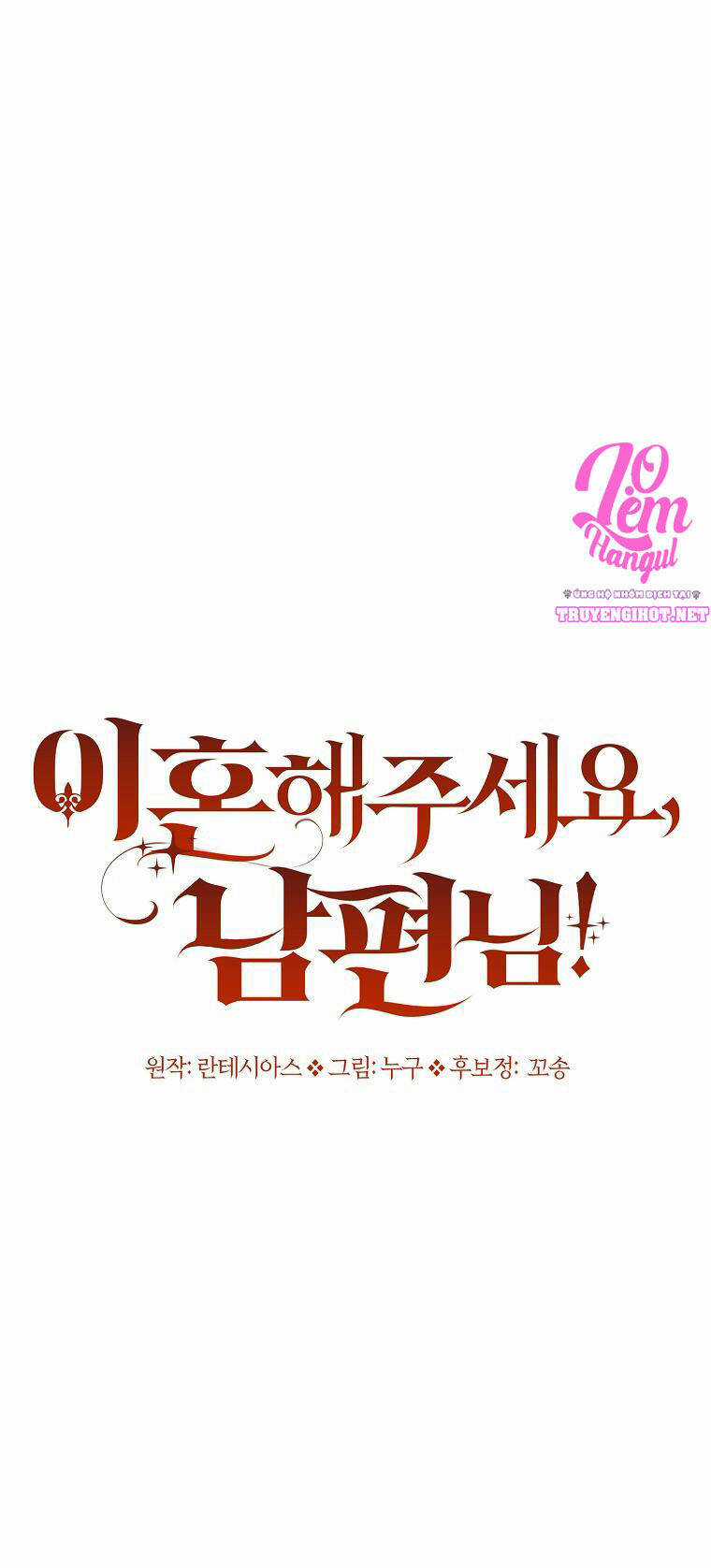 Chồng À, Mình Ly Hôn Đi Chapter 2 trang 26