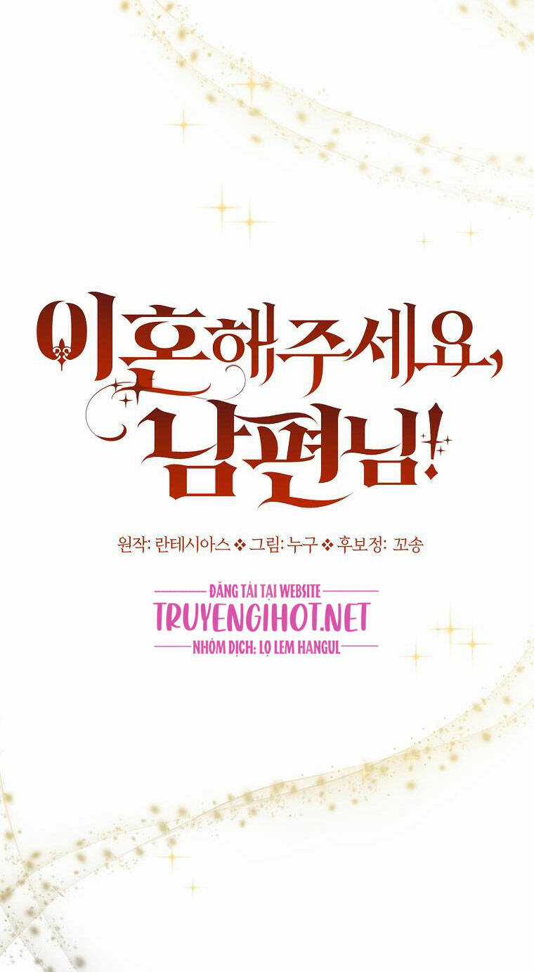 Chồng À, Mình Ly Hôn Đi Chapter 20 trang 5