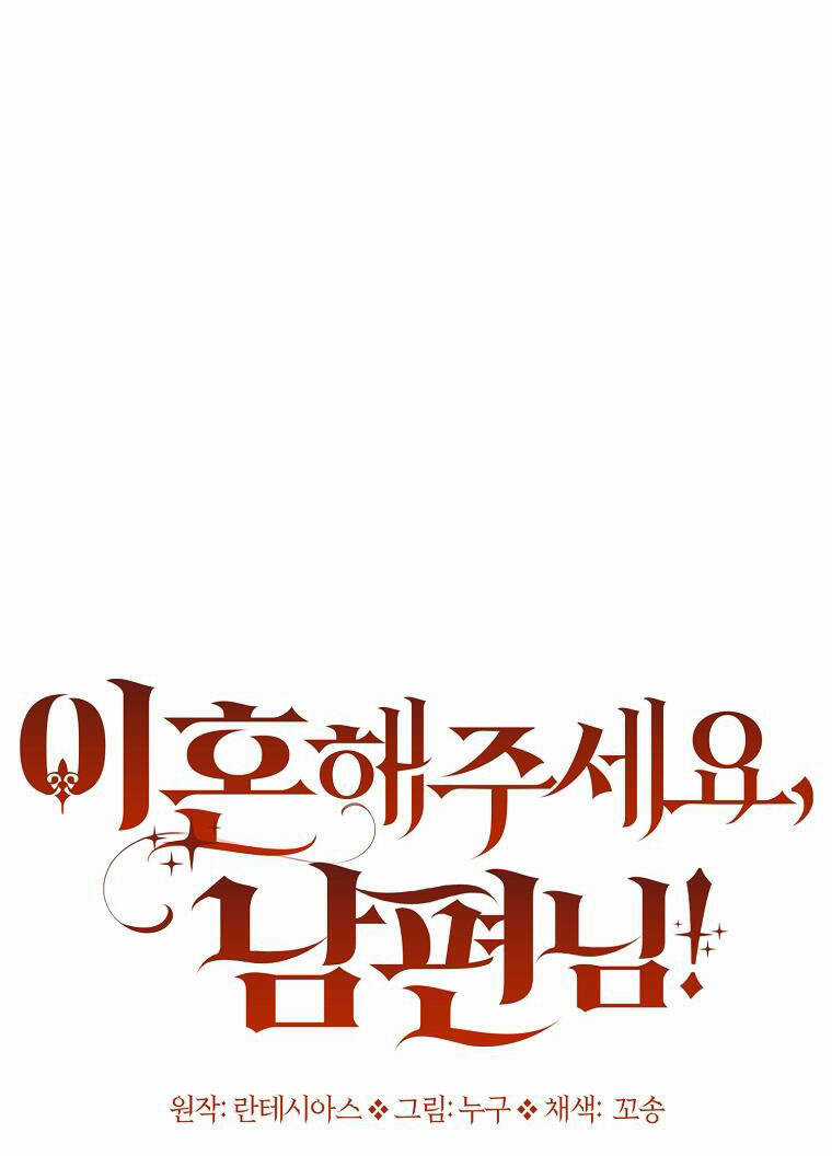 Chồng À, Mình Ly Hôn Đi Chapter 23 trang 28