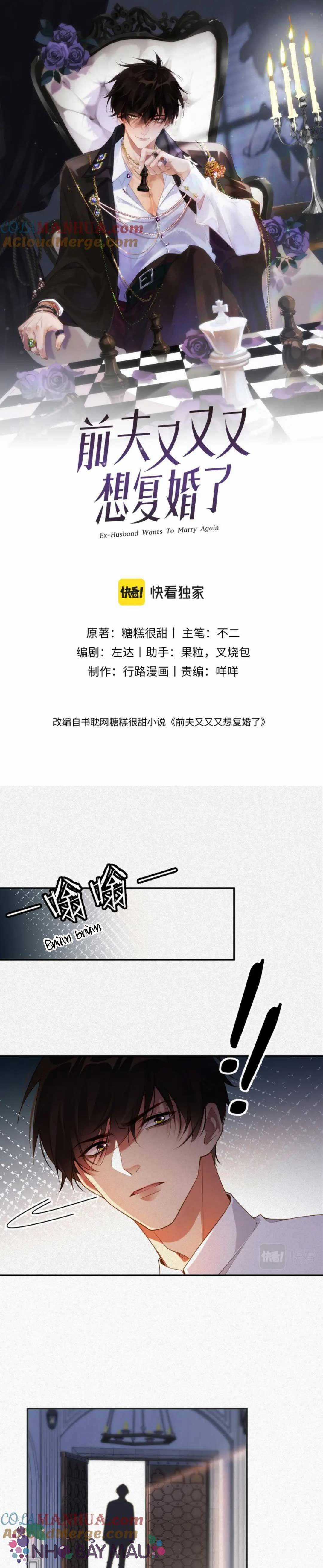 CHỒNG CŨ LẠI MUỐN TÁI HÔN Chapter 13 trang 0