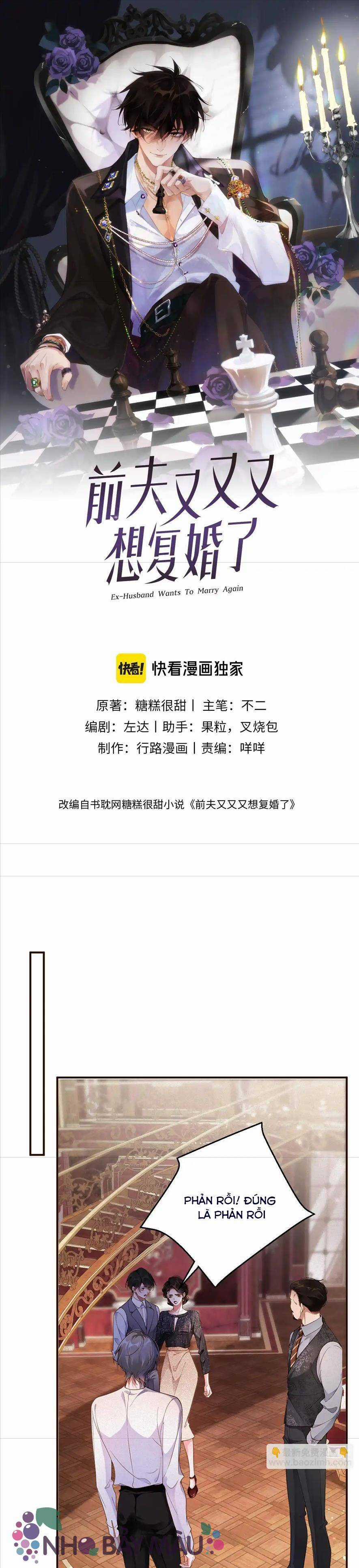 CHỒNG CŨ LẠI MUỐN TÁI HÔN Chapter 43 trang 0