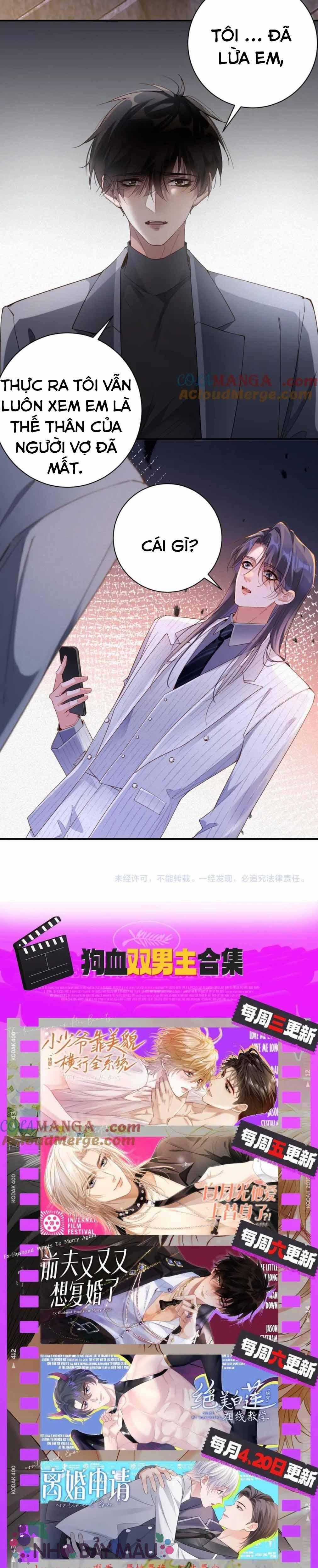 CHỒNG CŨ LẠI MUỐN TÁI HÔN Chapter 71 trang 2