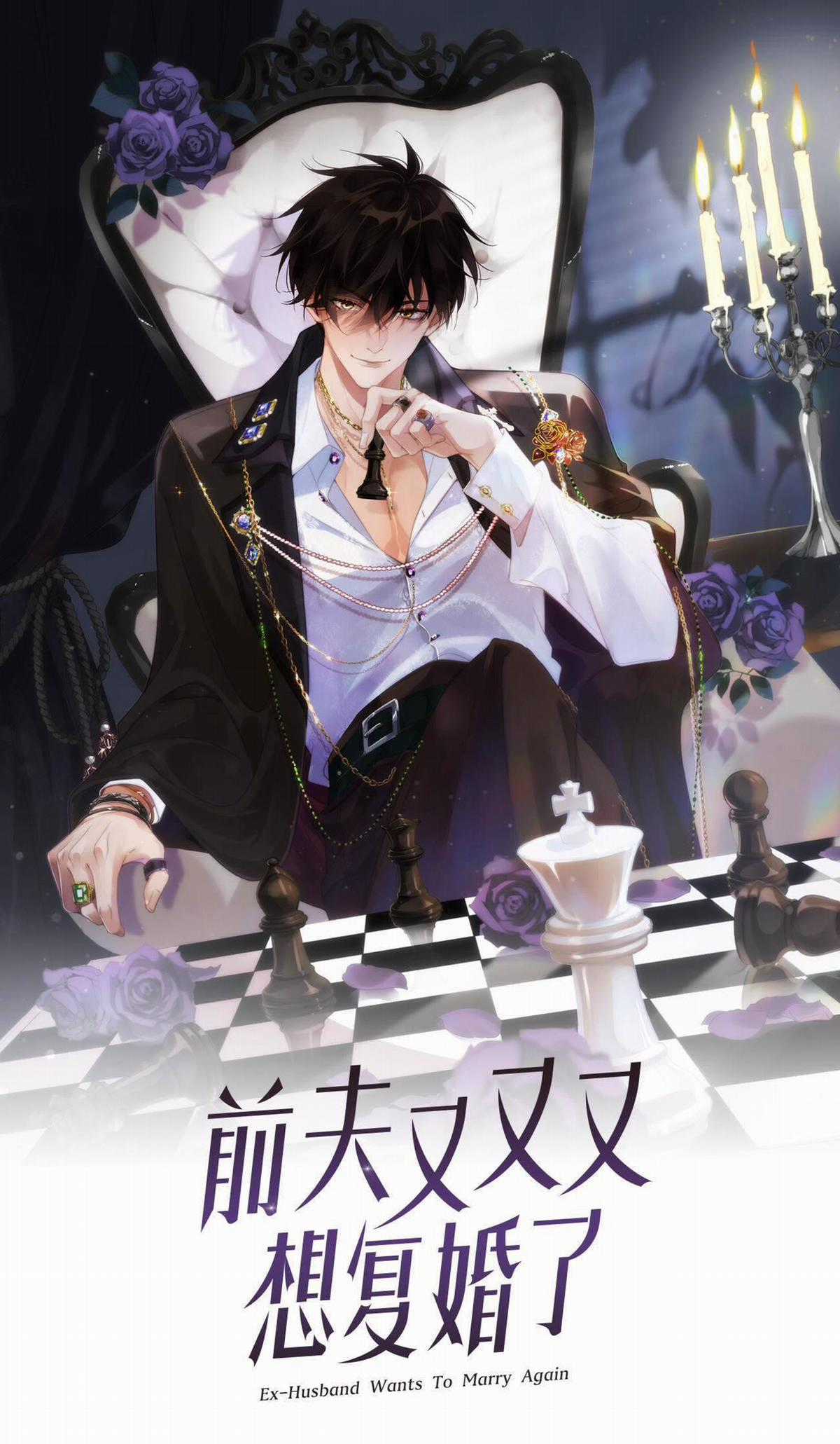 Chồng Cũ Muốn Tái Hôn Lần Nữa Chapter 12 trang 1