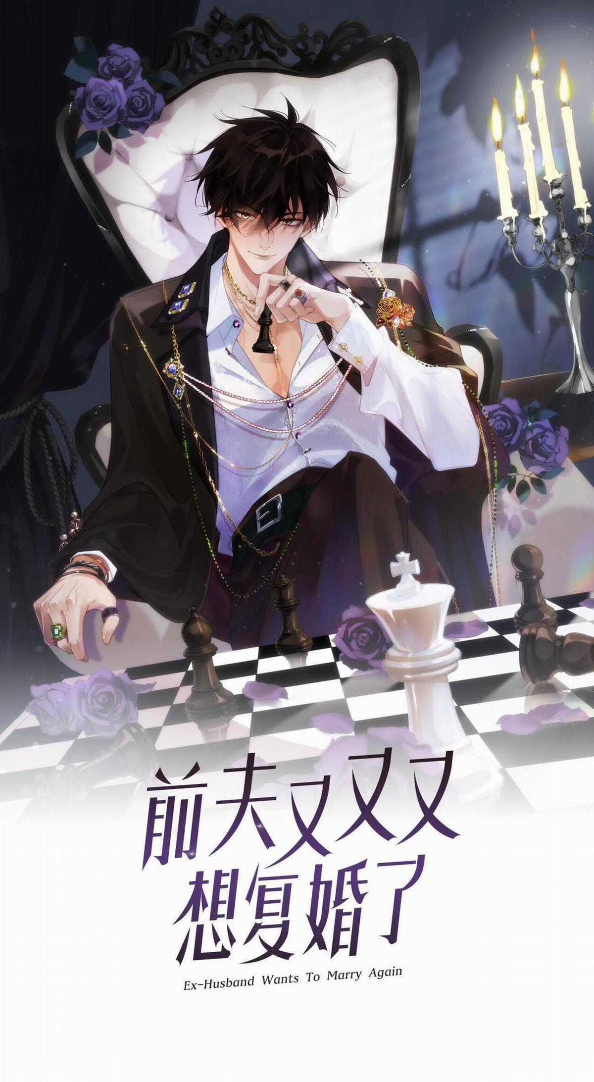 Chồng Cũ Muốn Tái Hôn Lần Nữa Chapter 13 trang 1