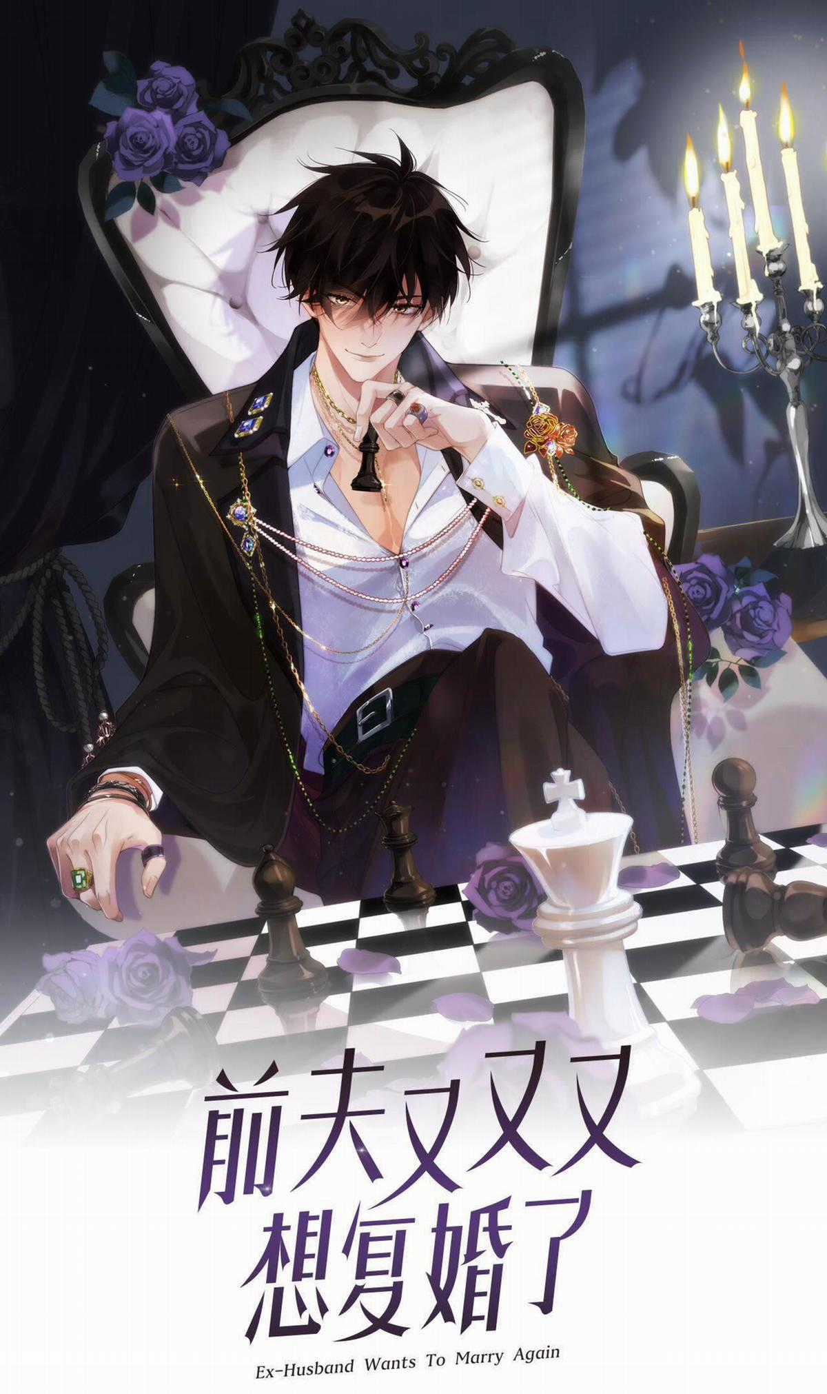 Chồng Cũ Muốn Tái Hôn Lần Nữa Chapter 14 trang 1