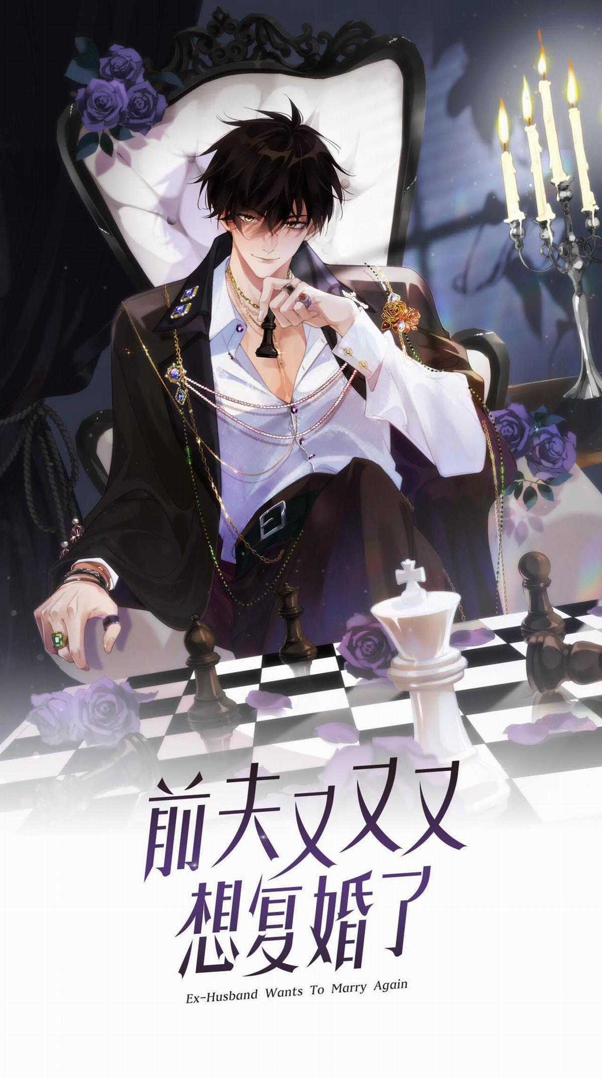 Chồng Cũ Muốn Tái Hôn Lần Nữa Chapter 15 trang 1