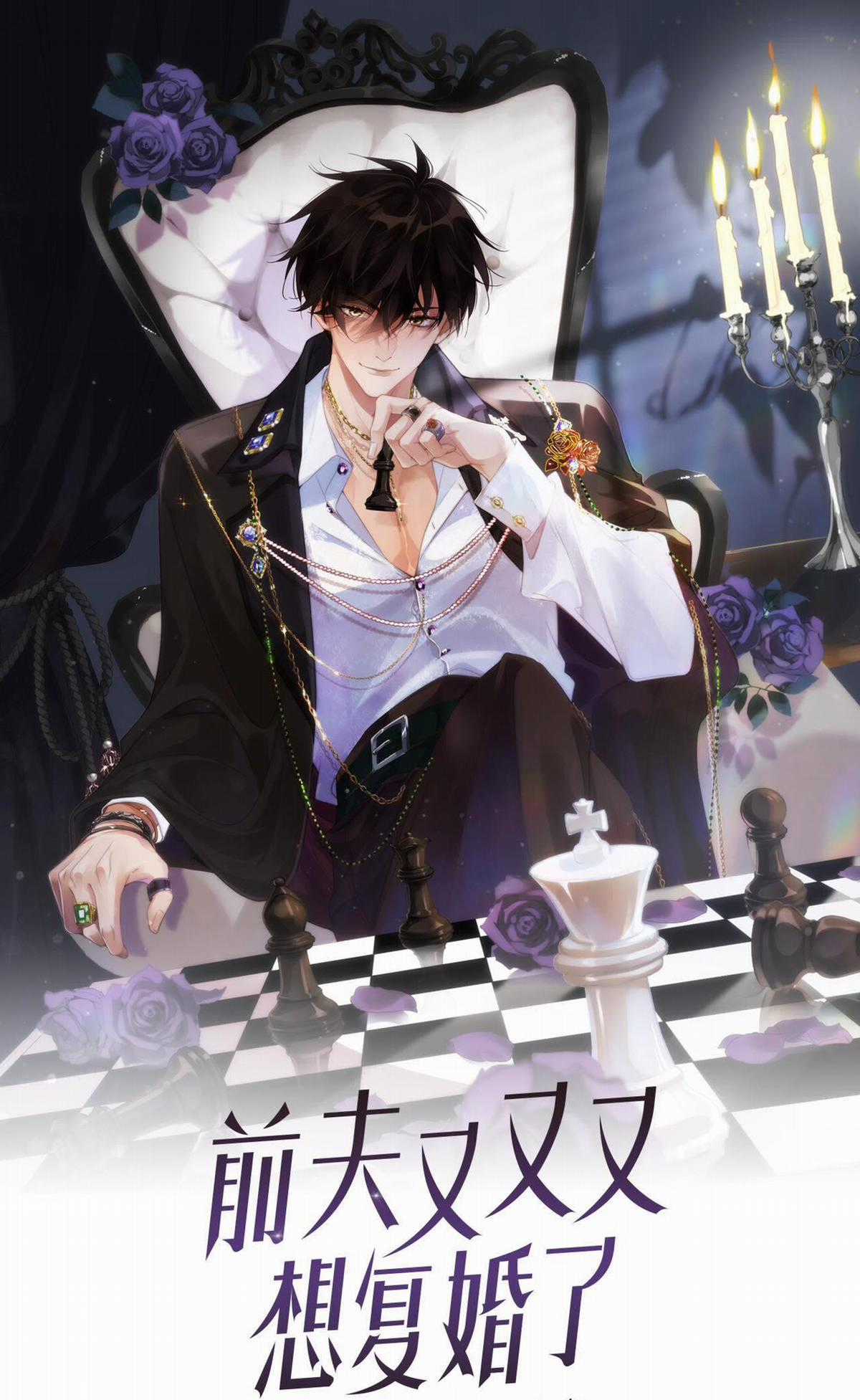 Chồng Cũ Muốn Tái Hôn Lần Nữa Chapter 16 trang 0