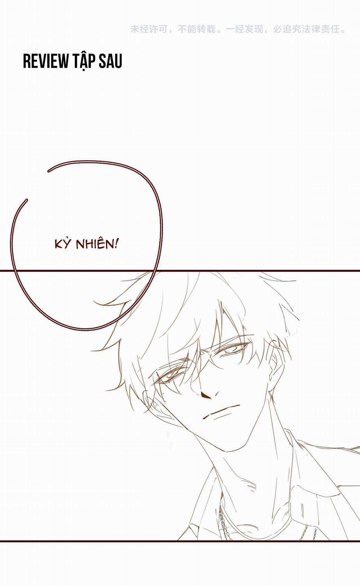 Chồng Cũ Muốn Tái Hôn Lần Nữa Chapter 16 trang 43