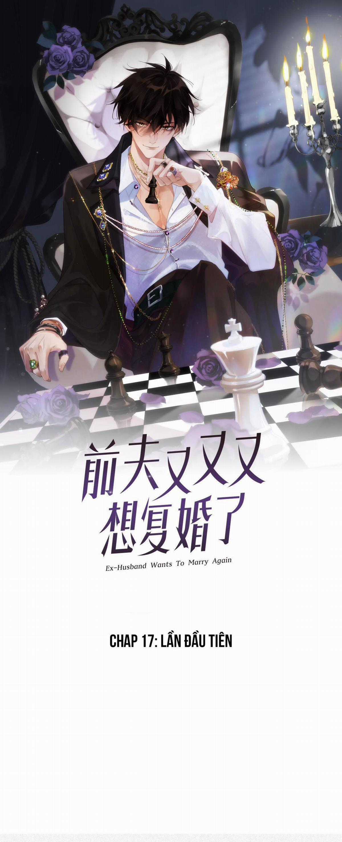 Chồng Cũ Muốn Tái Hôn Lần Nữa Chapter 17 trang 1