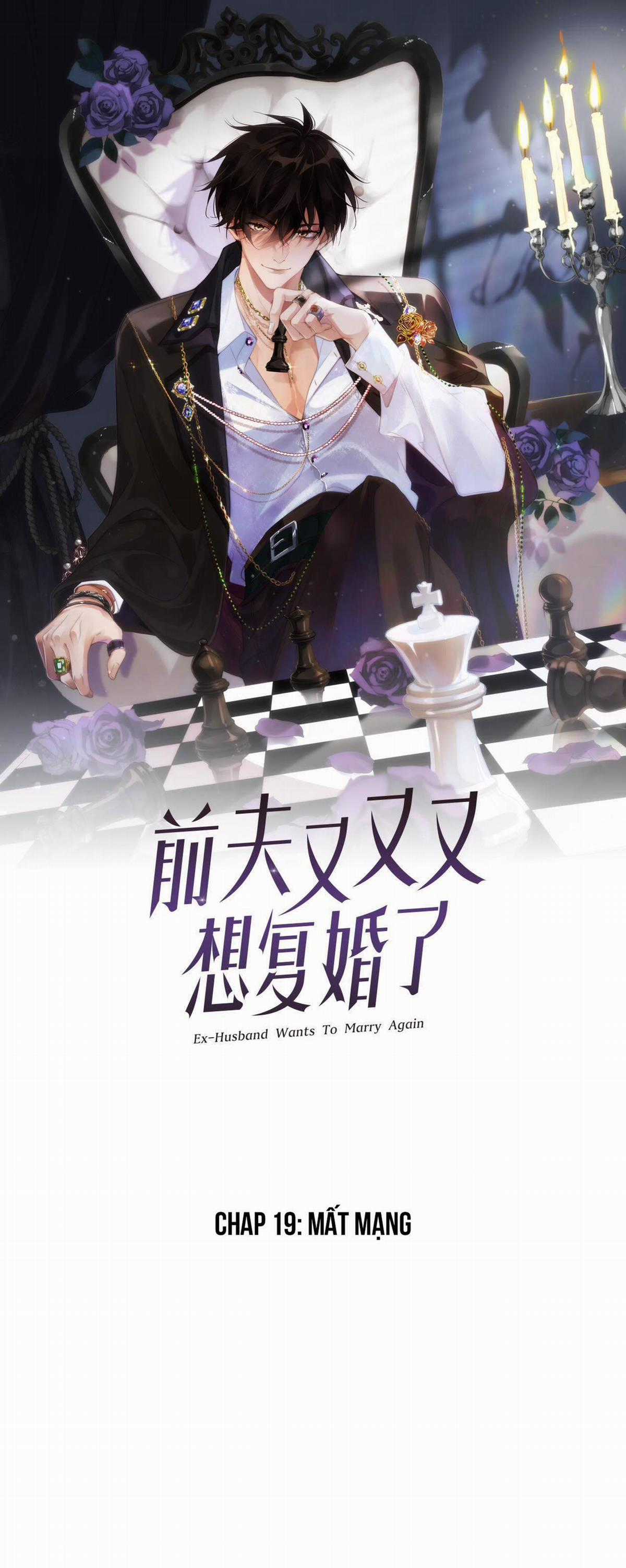 Chồng Cũ Muốn Tái Hôn Lần Nữa Chapter 19 trang 1