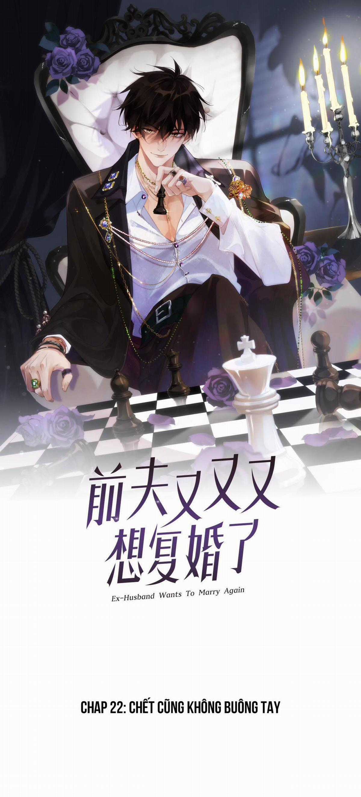 Chồng Cũ Muốn Tái Hôn Lần Nữa Chapter 22 trang 0