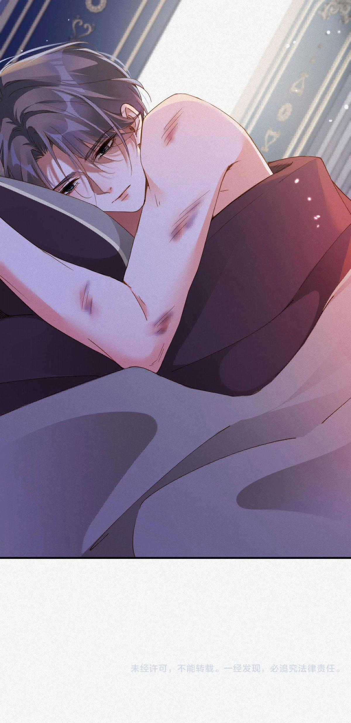 Chồng Cũ Muốn Tái Hôn Lần Nữa Chapter 22 trang 31