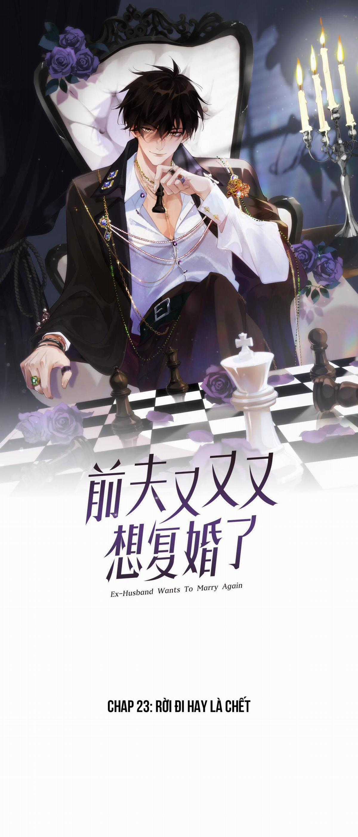Chồng Cũ Muốn Tái Hôn Lần Nữa Chapter 23 trang 0