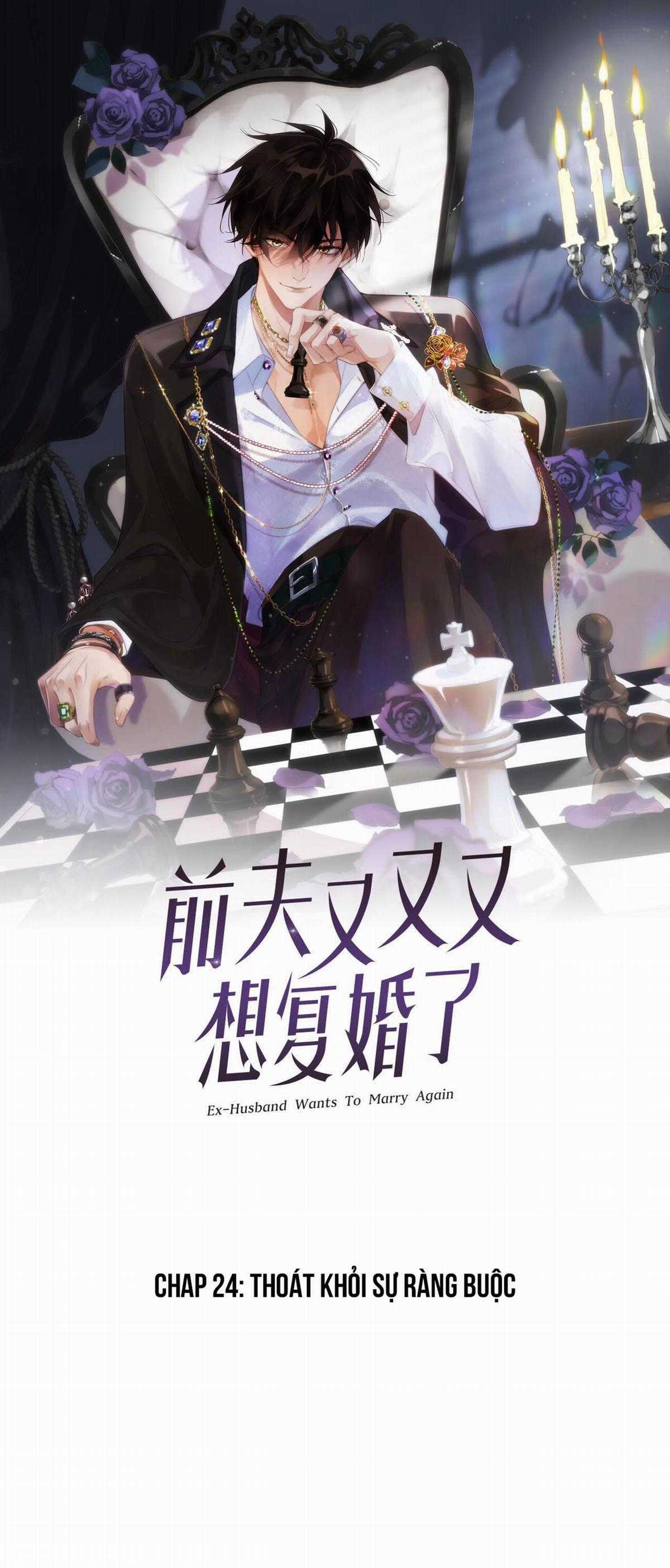 Chồng Cũ Muốn Tái Hôn Lần Nữa Chapter 24 trang 1