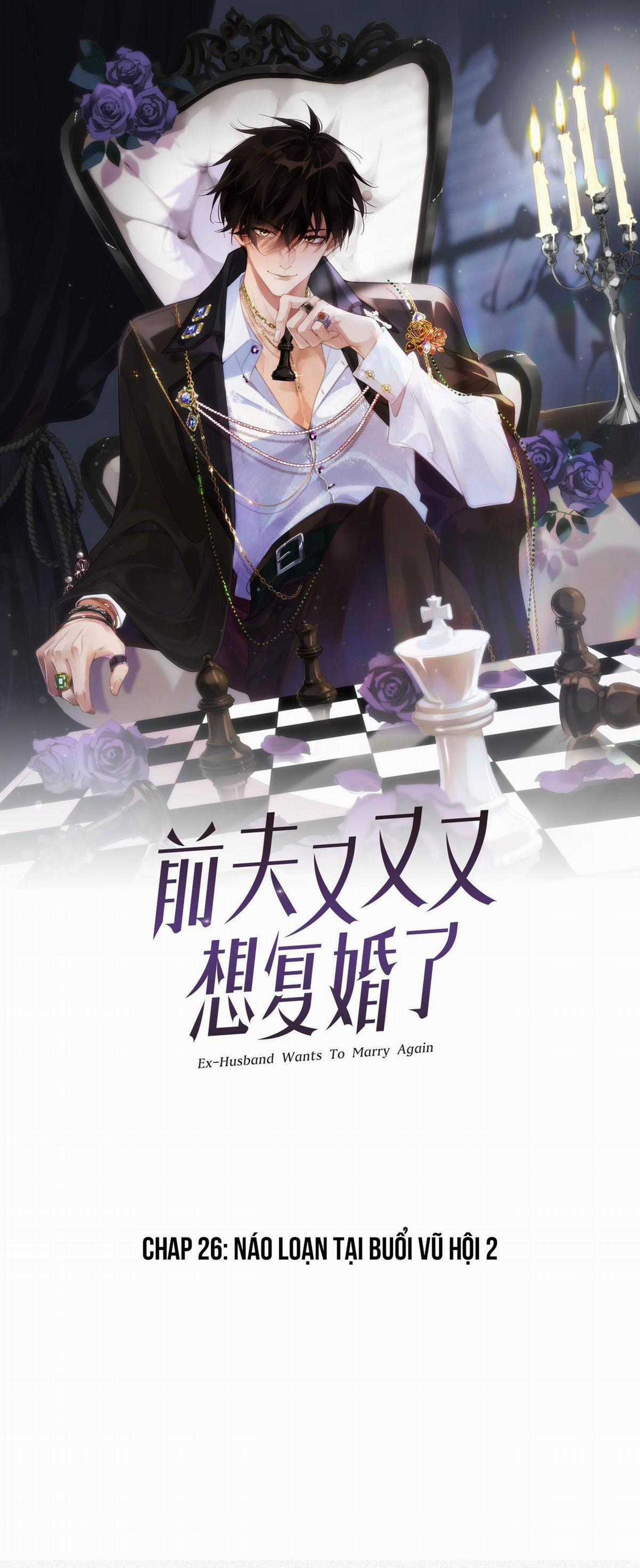 Chồng Cũ Muốn Tái Hôn Lần Nữa Chapter 26 trang 1