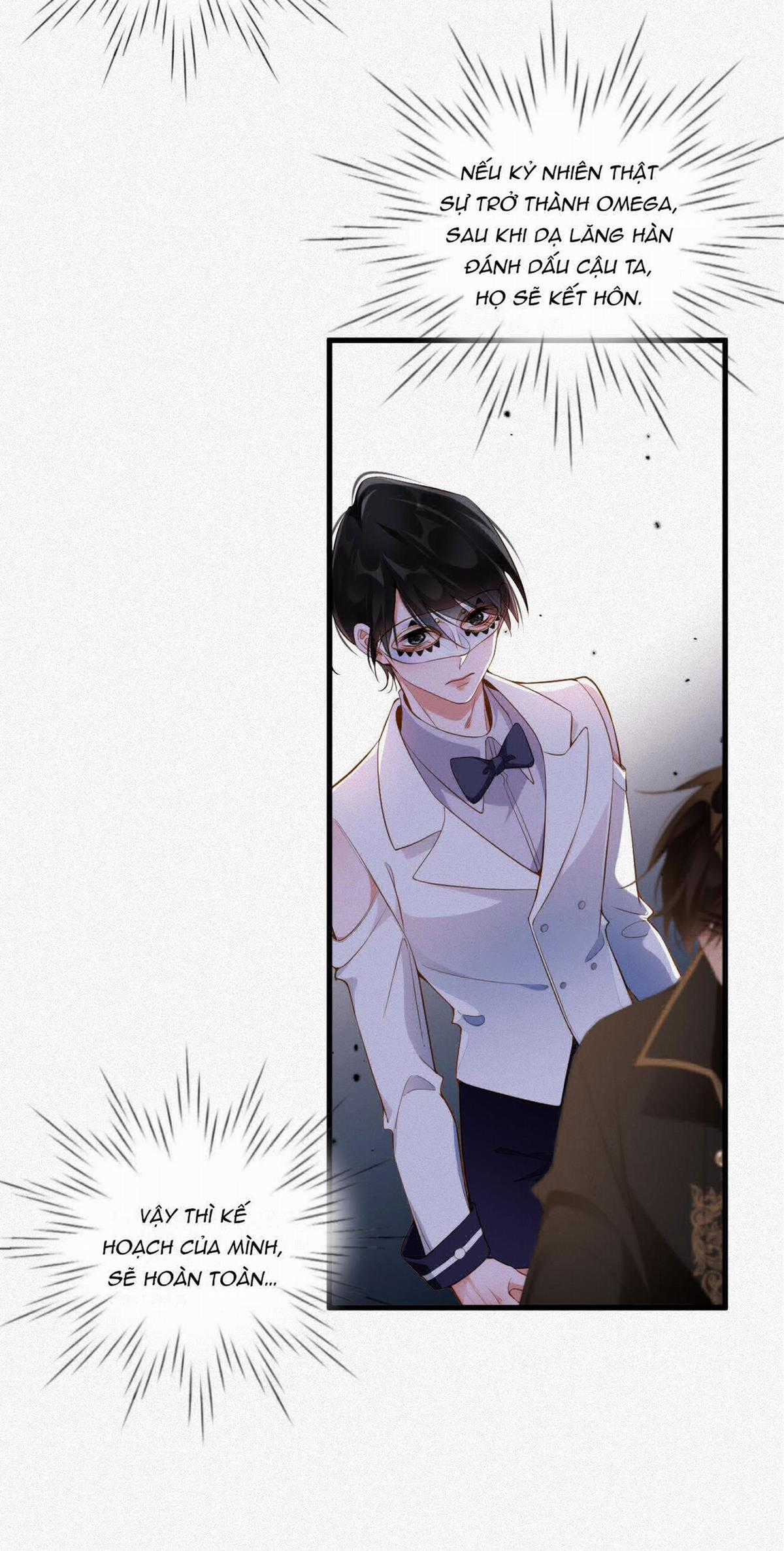 Chồng Cũ Muốn Tái Hôn Lần Nữa Chapter 26 trang 19