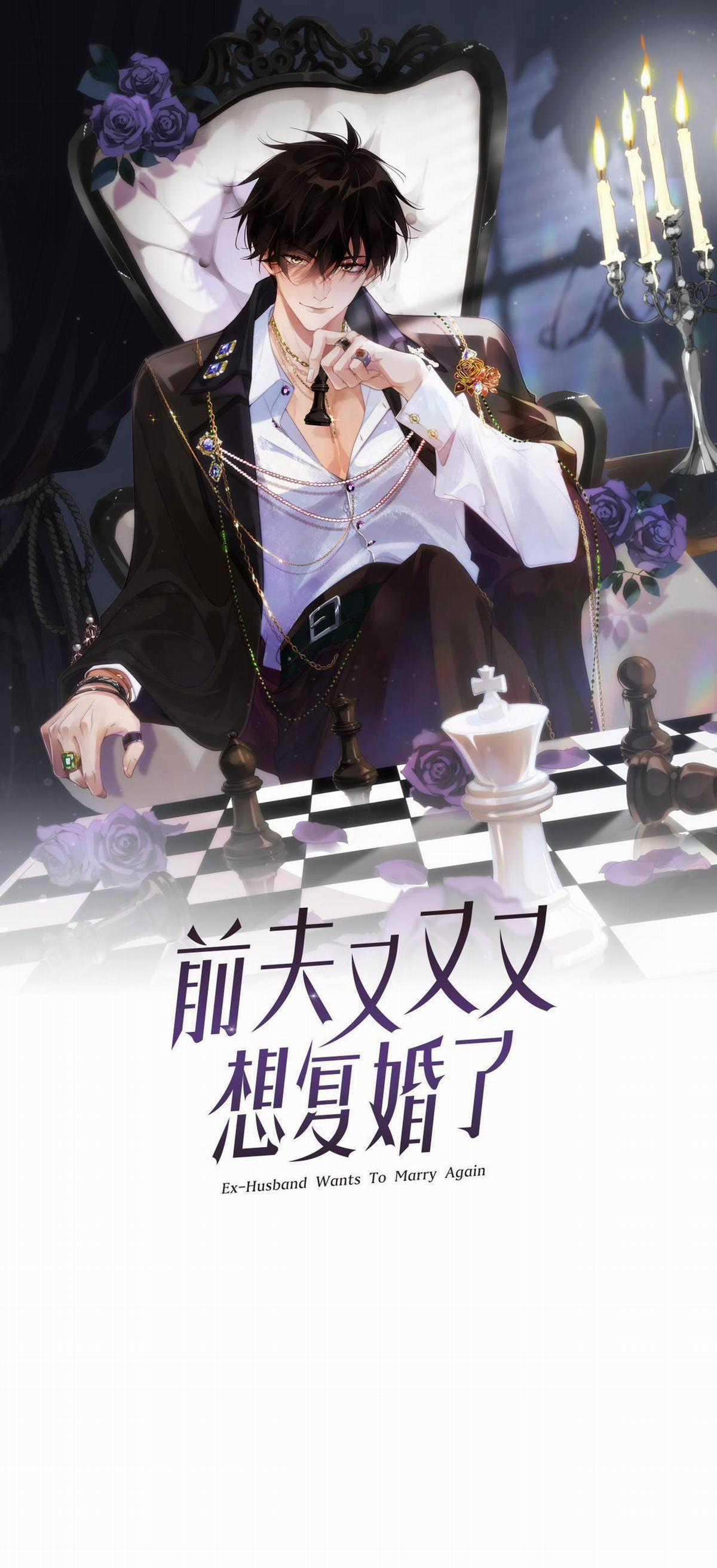 Chồng Cũ Muốn Tái Hôn Lần Nữa Chapter 30 trang 1